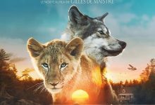 狼与狮子 Le loup et le lion (2021)