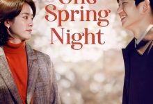 春夜 봄밤 (2019)