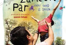地球上的星星 Taare Zameen Par (2007)