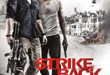 反击 第二季 Strike Back Season 2 (2011)