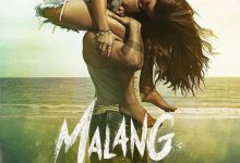 疯狂流浪者 Malang (2020)