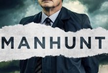追凶 第一季 Manhunt Season 1 (2019)