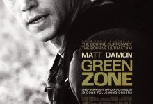 绿区 Green Zone (2010)