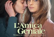 我的天才女友 第三季 L’amica geniale Season 3 (2022)
