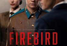浴火鸟 Firebird (2021)