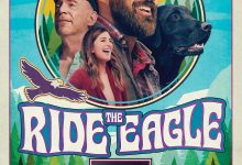 老妈的奇葩任务 Ride the Eagle (2021)
