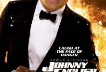 憨豆特工2 Johnny English Reborn (2011)