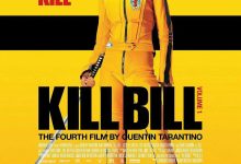 杀死比尔 Kill Bill: Vol. 1 (2003)