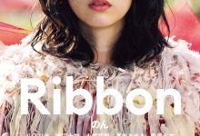 蝴蝶结 Ribbon (2021)