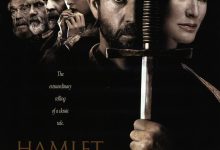 哈姆雷特 Hamlet (1990)