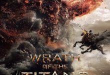 诸神之怒 Wrath of the Titans (2012)