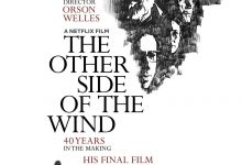 风的另一边 The Other Side of the Wind (2018)