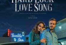 倒霉情歌 Hard Luck Love Song (2020)