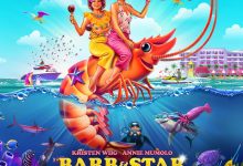 巴布与斯塔尔的维斯塔德尔玛之旅 Barb and Star go to Vista Del Mar (2021)