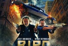 冥界警局 R.I.P.D. (2013)