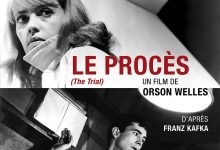 审判 Le procès (1962)