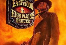 荒野浪子 High Plains Drifter (1973)