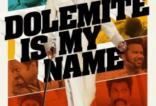 我叫多麦特 Dolemite Is My Name (2019)