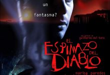 鬼童院 El espinazo del diablo (2001)