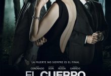 女尸谜案 El cuerpo (2012)