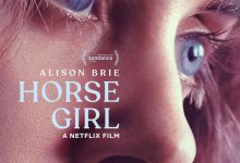 爱马的女孩 Horse Girl (2020)