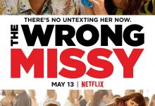 乌龙小姐 The Wrong Missy (2020)