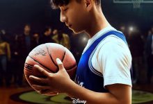 篮球少年张 Chang Can Dunk (2023)