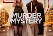 谋杀疑案2 Murder Mystery 2 (2023)