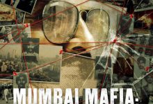 孟买黑帮：警察对抗黑社会 Mumbai Mafia: Police vs The Underworld (2023)