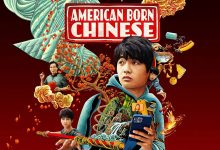 西游ABC 第一季 American Born Chinese Season 1 (2023)