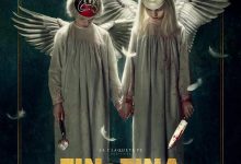 双生谜 Tin & Tina (2023)