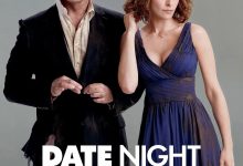 约会之夜 Date Night (2010)
