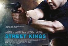 街头之王 Street Kings (2008)