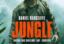 丛林 Jungle (2017)