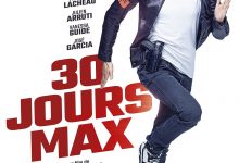 最多三十天 30 Jours max (2020)