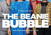 钞级布偶 The Beanie Bubble (2023)