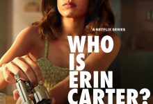 百变艾琳 Who Is Erin Carter? (2023)