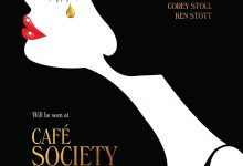 咖啡公社 Café Society (2016)