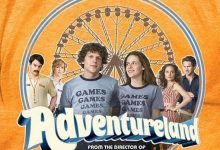冒险乐园 Adventureland (2009)