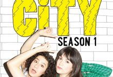 大城小妞 第一季 Broad City Season 1 (2014)