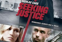 寻求正义 Seeking Justice (2011)