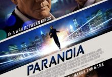 偏执 Paranoia (2013)