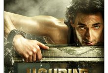 胡迪尼 Houdini (2014)