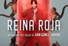 红皇后 Reina Roja (2024)