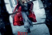 小红帽 Red Riding Hood (2011)