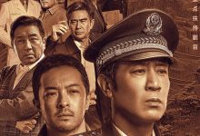 我是刑警 (2024)