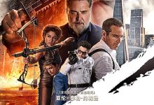 猎人克莱文 Kraven the Hunter (2024)